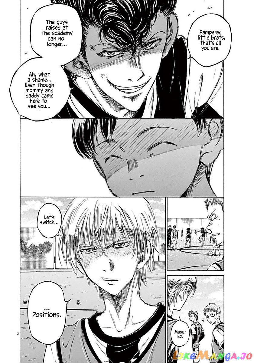 Ao Ashi, Chapter 31 image 02